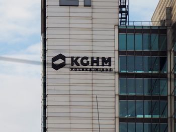 Grupa KGHM podała wstępne wyniki za luty. Sprzedaż miedzi w dół. Wydobycie w górę