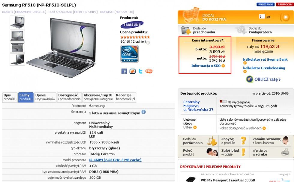 Promocja w Komputroniku. Znany e-sklep nabija klientów w butelkę? 3