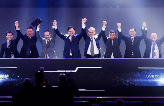 Lenovo i Schneider Electric ogłosili strategiczne partnerstwo dla przemysłu w Chinach