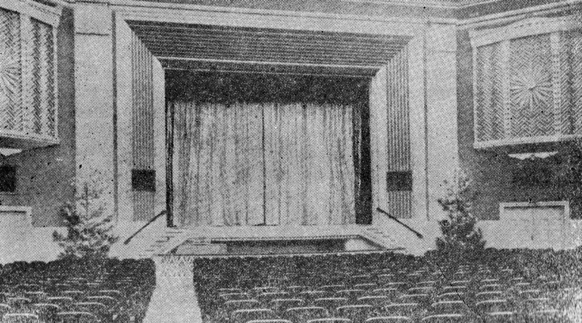 Mija 98 lat od otwarcia Kinoteatru Słońce w Poznaniu