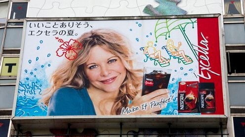 Wizytówki online za darmo? Pod warunkiem, że zgodzisz się na reklamy 1