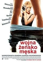 Specjalne, walentynkowe pokazy "Wojny żeńsko-męskiej"