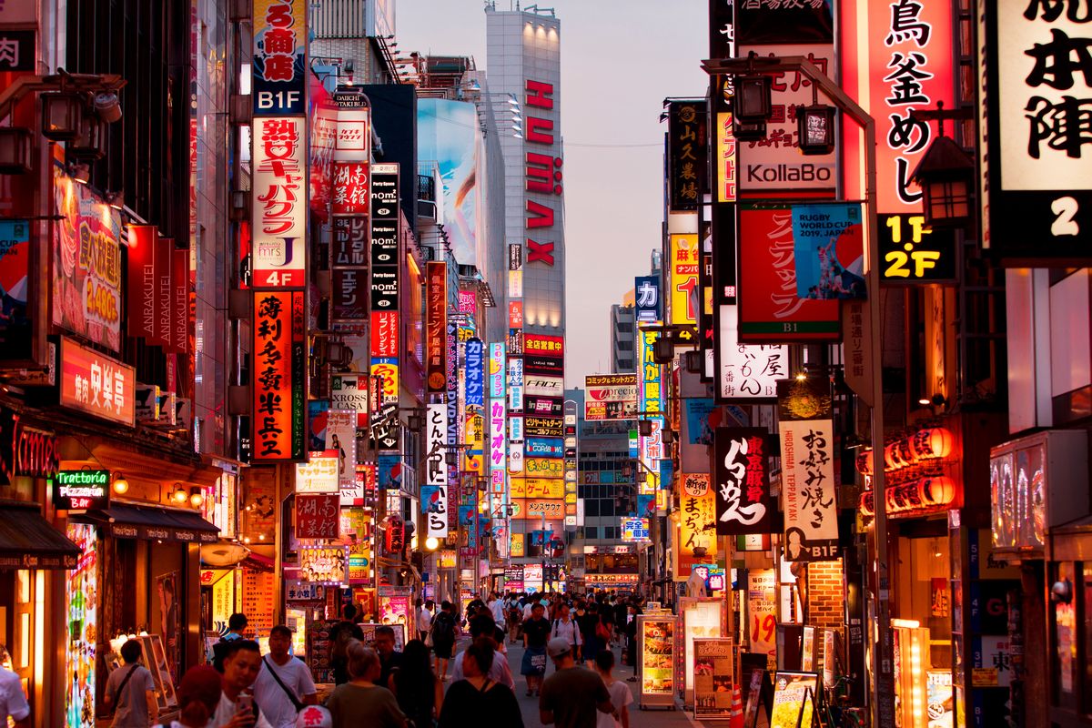 Japonia notuje rekordowy wzrost w sektorze turystycznym