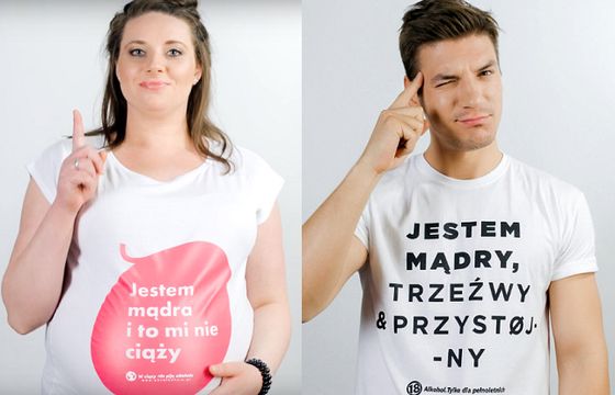 „Bądź mądry” - Kompania Piwowarska z blogerami promuje odpowiedzialne picie alkoholu (wideo)
