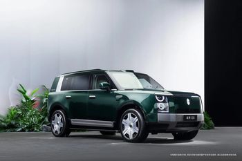 Oto nowy SUV Huawei. Wielki i z mocnymi napędami