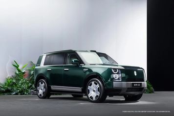 Huawei zrobił SUV-a. Pod maską mocne napędy