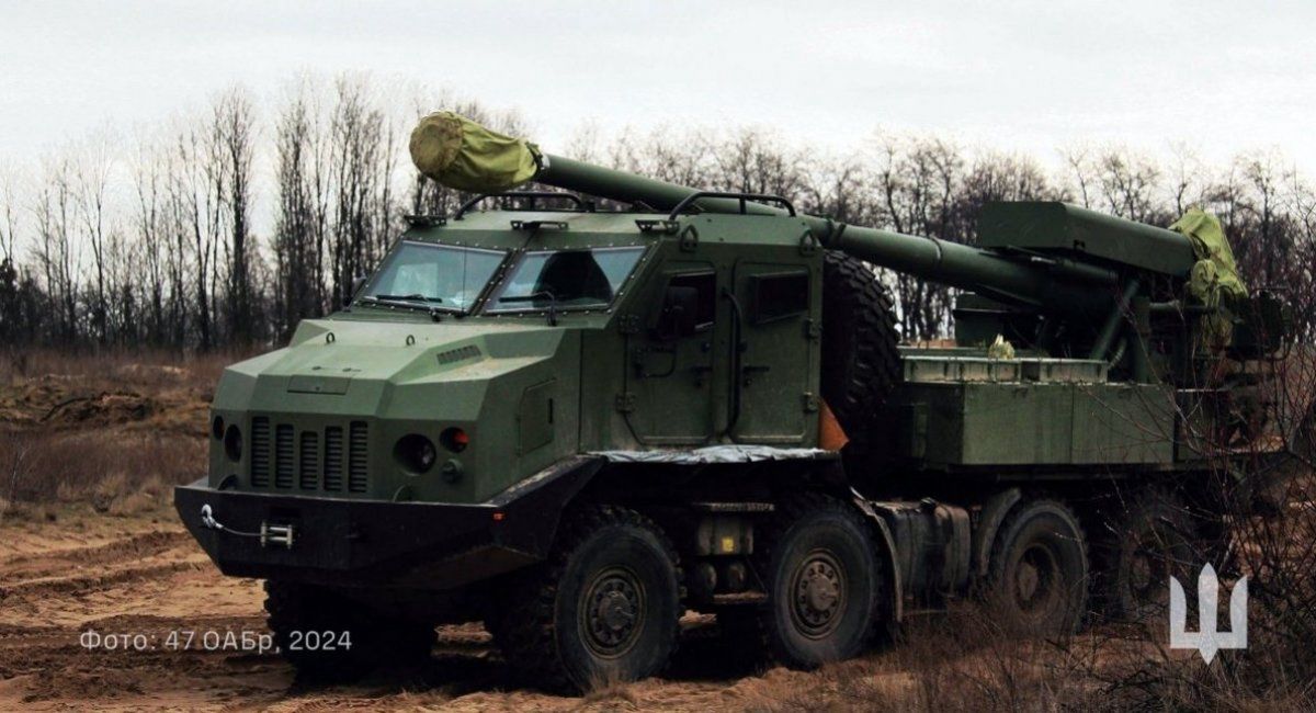 A new version of the 2S22 Bogdana self-propelled howitzer on the Tatra 8x8 chassis