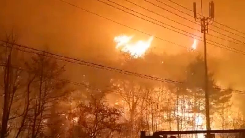 pożar w Korei Południowej