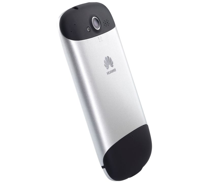 Huawei Vision wkrótce w Polsce! 2