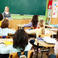 Edukacja w Polsce. Tak bd wyglday polskie szkoy za 10 lat