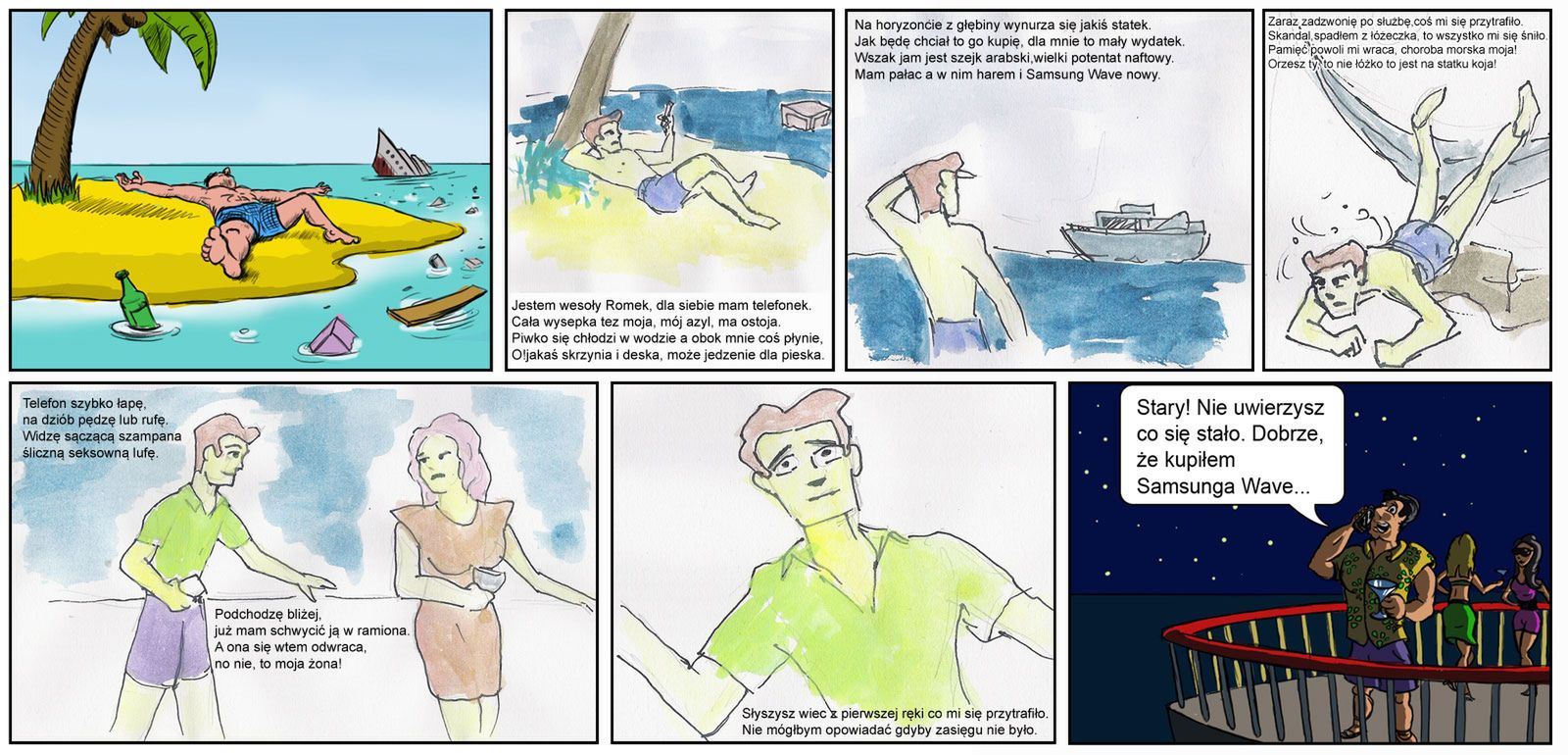 Zgarnij Samsunga Wave - galeria prac konkursowych 27