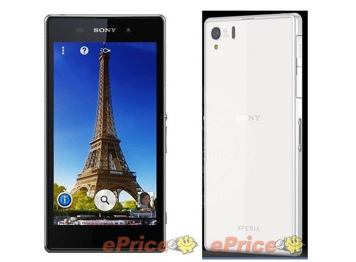 Sony Honami (fot. eprice.com.cn)