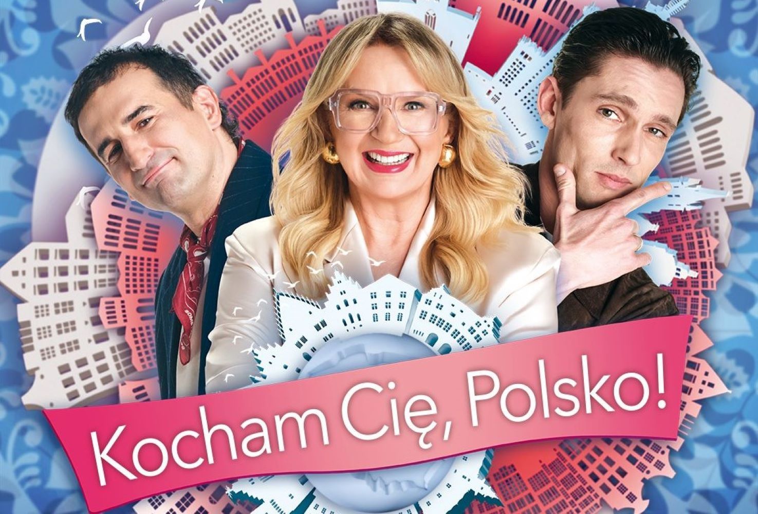 "Kocham Cię Polsko" wróciło do TVP2 po latach. Taką miało widownię