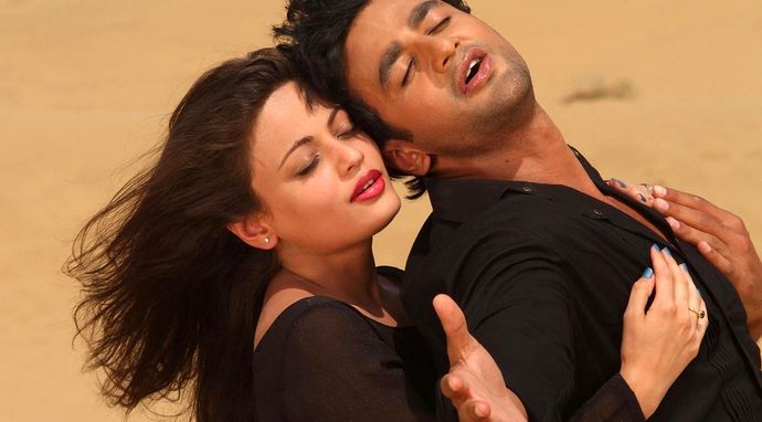 Niewypowiedziana miłość