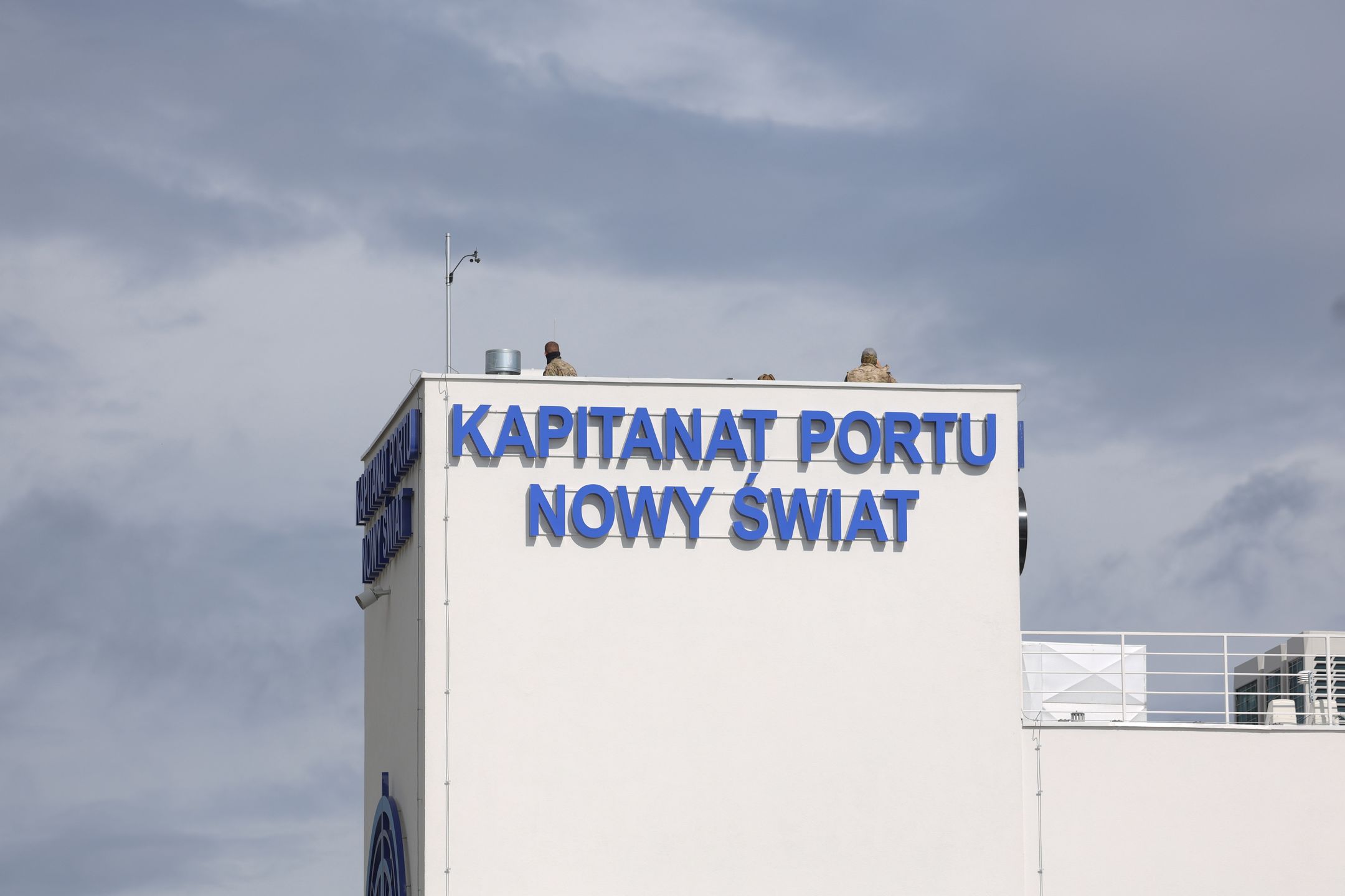 Agencja Gazeta