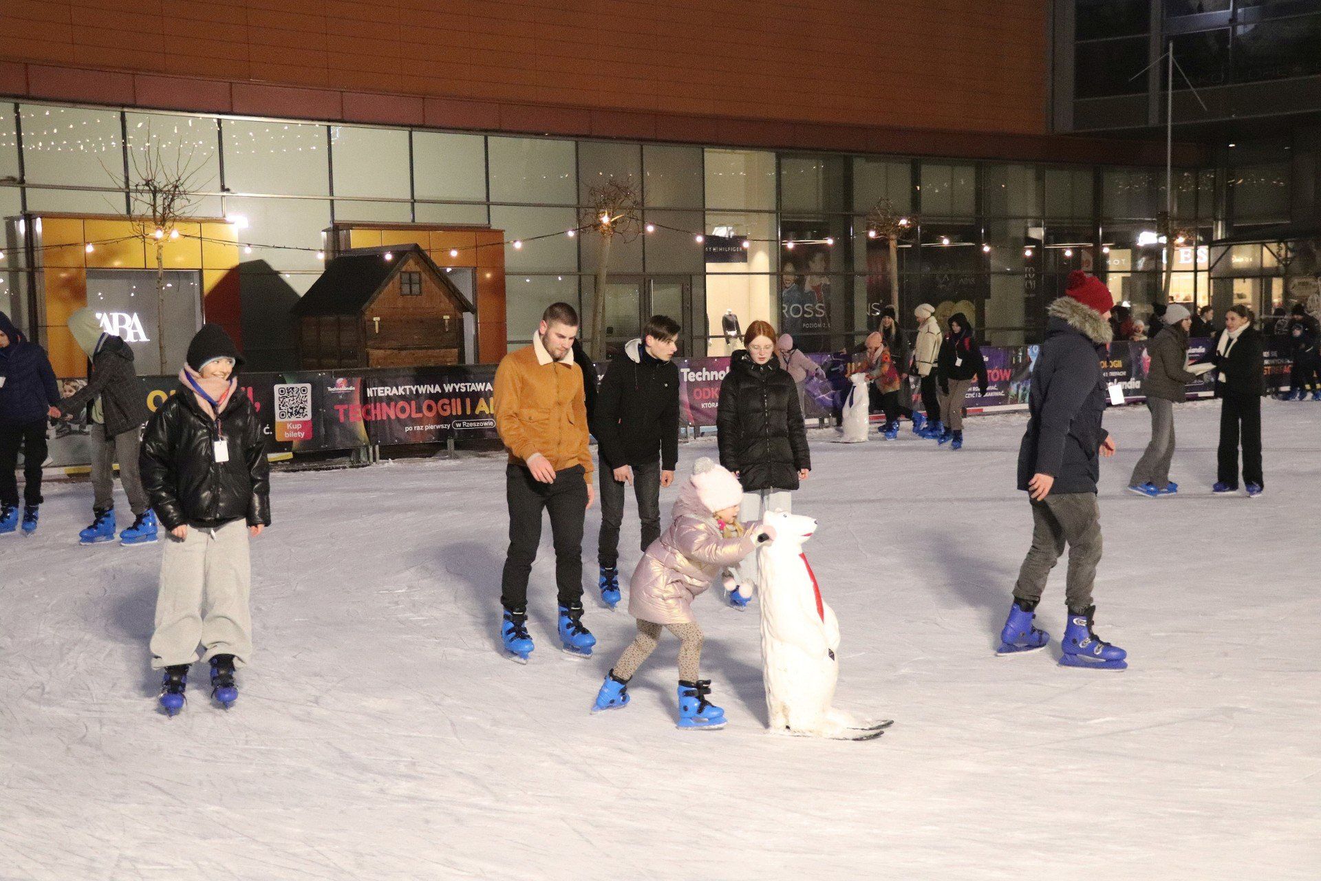 Lodowisko na Skwerze Millenium Hall w Rzeszowie - sezon 2024/2025