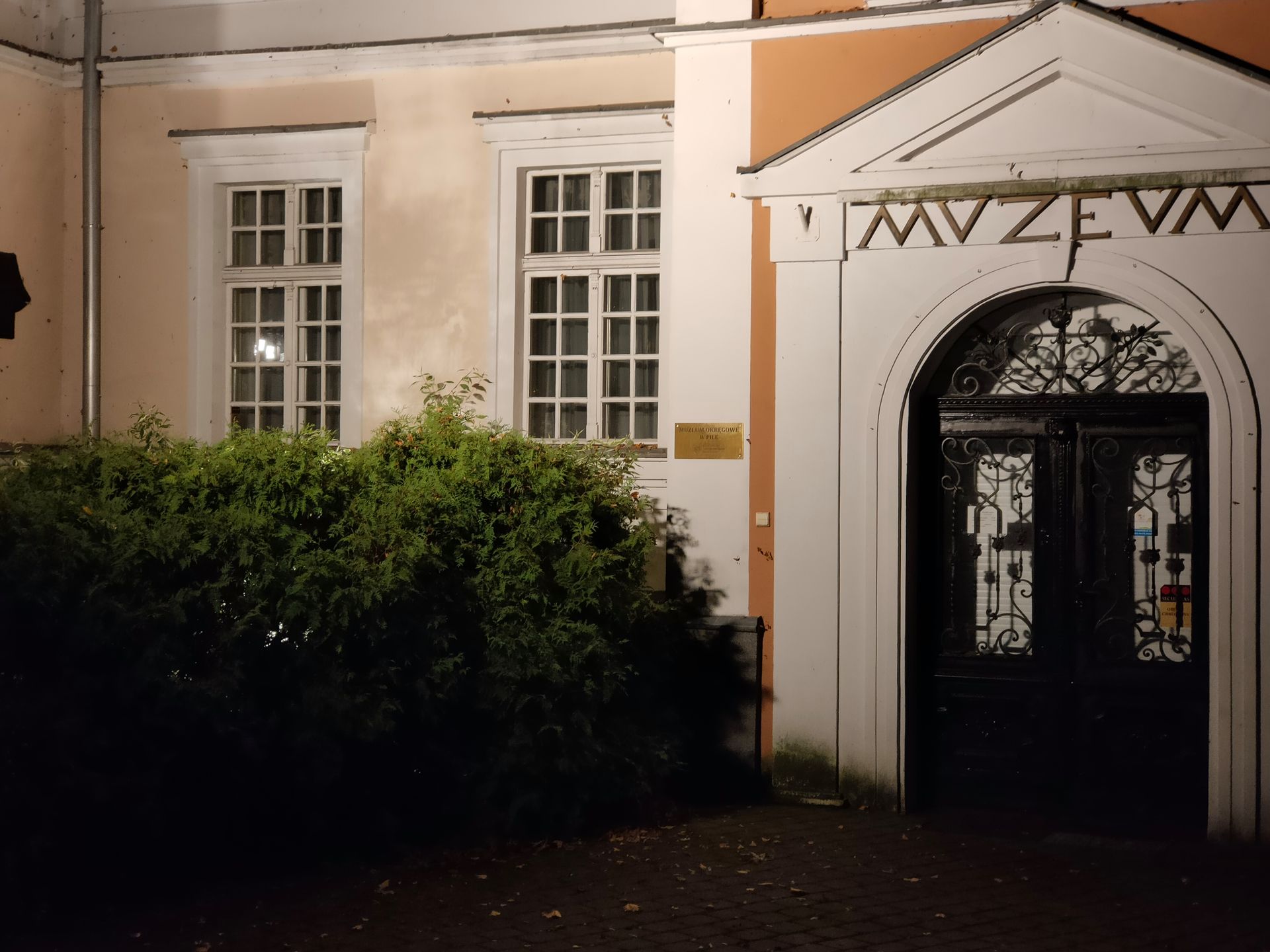 OPPO Reno2: wrażenia po tygodniu i zdjęcia z aparatu. Takiego smartfonu w ofercie brakowało 15