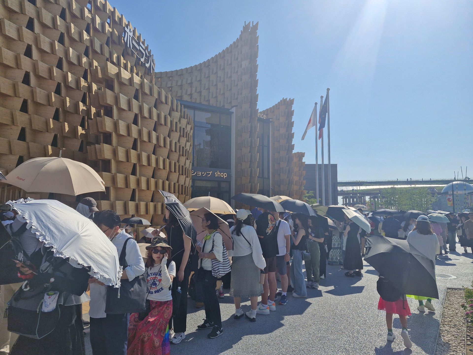 EXPO 2025 - polski pawilon