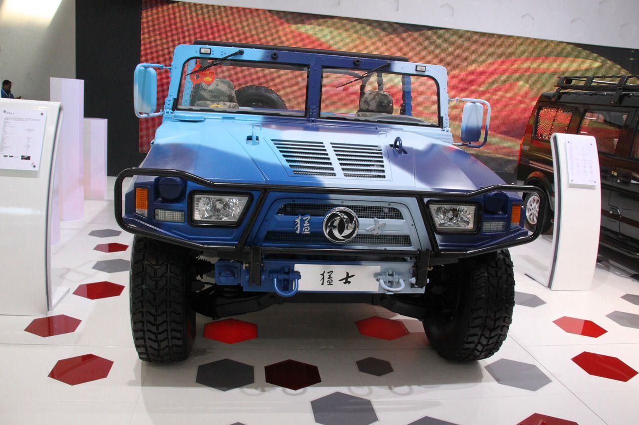 Dongfeng Hummer