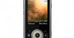 Motorola VE66 - komórka z widżetami