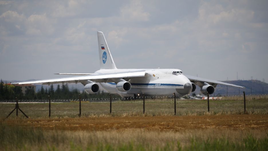An-124 Rusłan; zdjęcie ilustracyjne