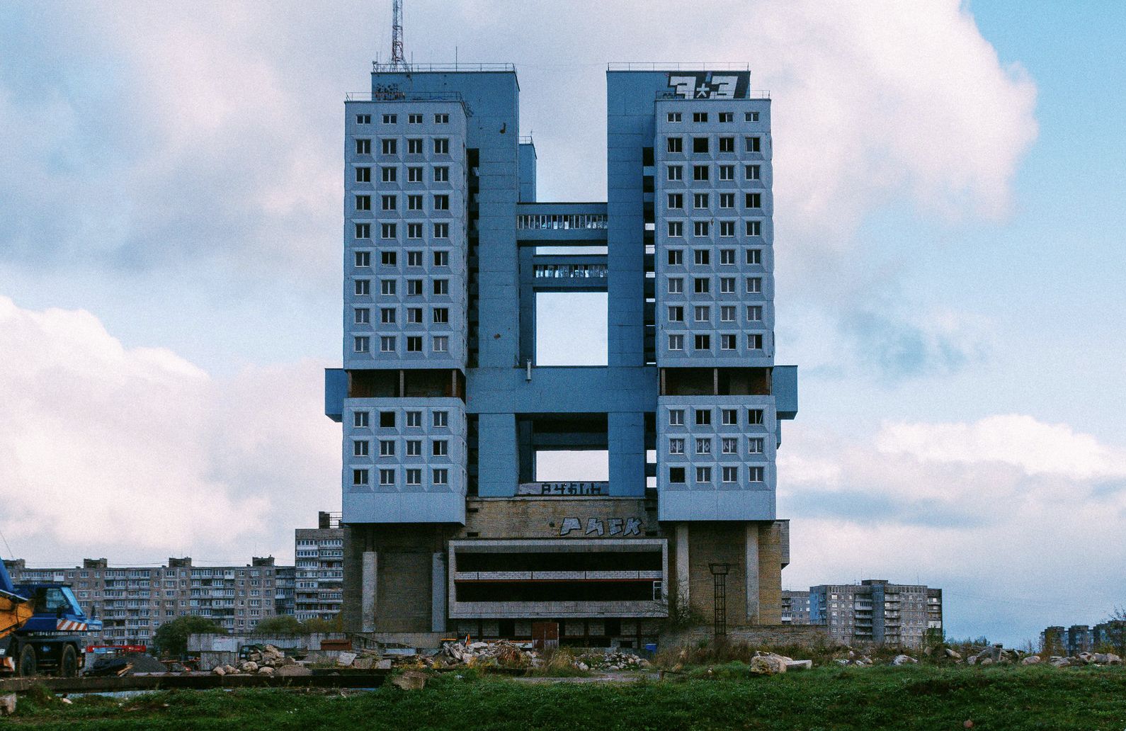 Dom Sowietów, modernistyczna