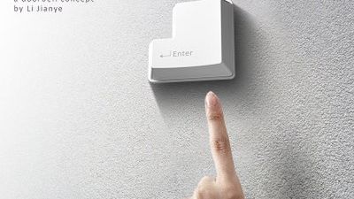 12 najbardziej geekowskich dzwonków do drzwi 1