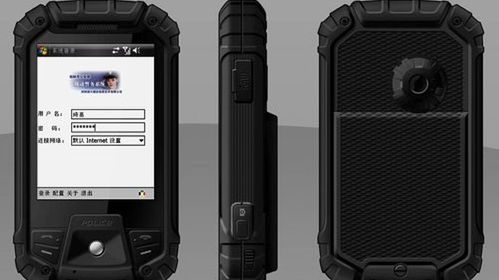 QiGi AK007 - prawdziwy przyjaciel policjanta 1