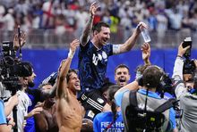 fot. Jose Breton/ Pics Action / NurPhoto via Getty Images /TVP
