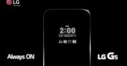 LG G5 będzie miał funkcję, na którą czekało wielu [tylko u nas] - AKTUALIZACJA