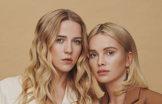 Jessika Mercedes i Maffashion w kampanii Zalando