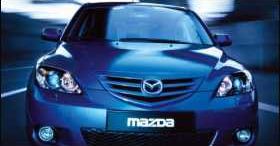 Mazda Kusabi - prototyp na targi frankfurtskie