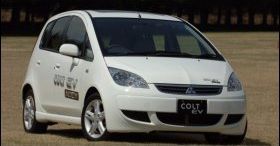 Mitsubishi z czterema silnikami?