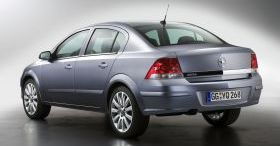 Nowa Astra sedan z Gliwic!