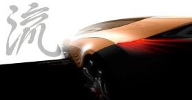 Mazda Nagare