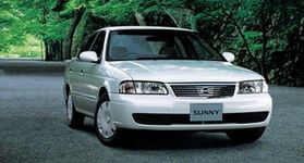 Nissan Sunny (1990 – 1995)