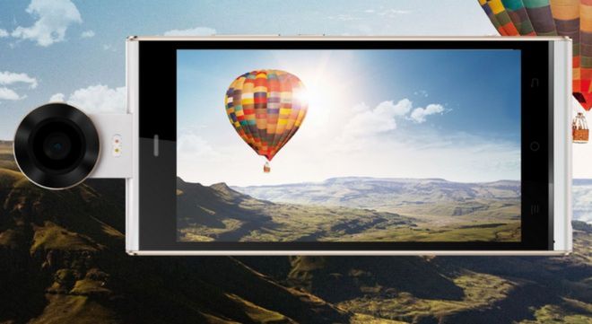 To jest dopiero smartfon dla prawdziwego selfiemaniaka 2
