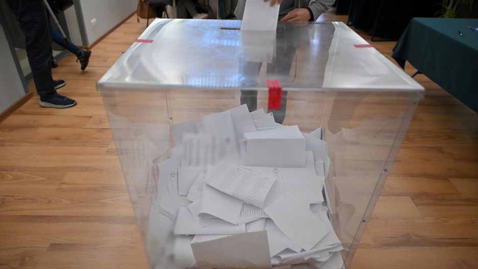 Centralny Rejestr Wyborców 2024. Jak sprawdzić?