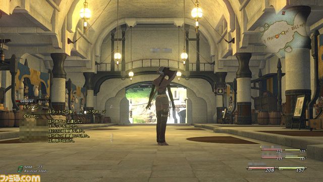 Final Fantasy XIV - nowe screeny 2
