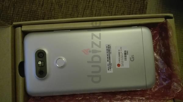 Tak wygląda LG G5! Podoba wam się nowy flagowiec Koreańczyków? 4