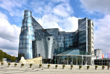 Nowy przetarg zostanie uruchomiony w najbliższym czasie