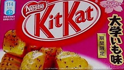 14 najdziwniejszych Kit Katów. Odważylibyście się ich spróbować? 1