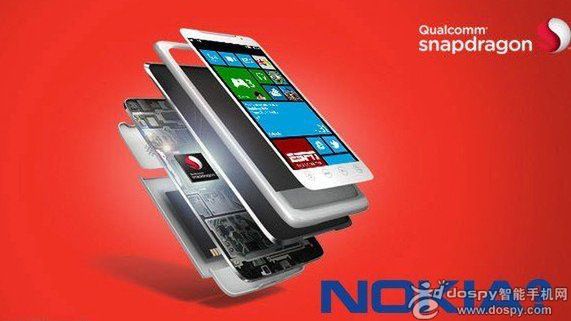 Nokia pracuje ponoć nad Lumią 825 z czterema rdzeniami i 5,2-calowym ekranem 1