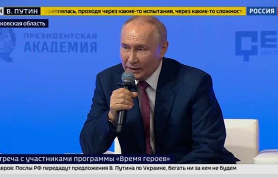 KRRiT obawia się wojny. Może uchylać koncesje w związku z zagrożeniem