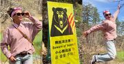 Modowy dramat Kingi Rusin. Ubrała się na zwiedzanie zamków, a skończyła na trekkingu wśród niedźwiedzi. "Winny oczywiście jest Marek"