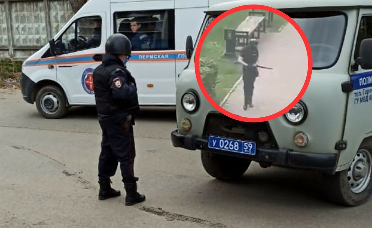 Rosja. Strzelanina na uniwersytecie. Są ofiary śmiertelne