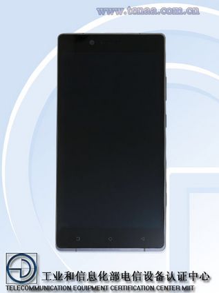 Gionee Elife E8 to mały flagowiec robiący 100-megapikselowe zdjęcia 2