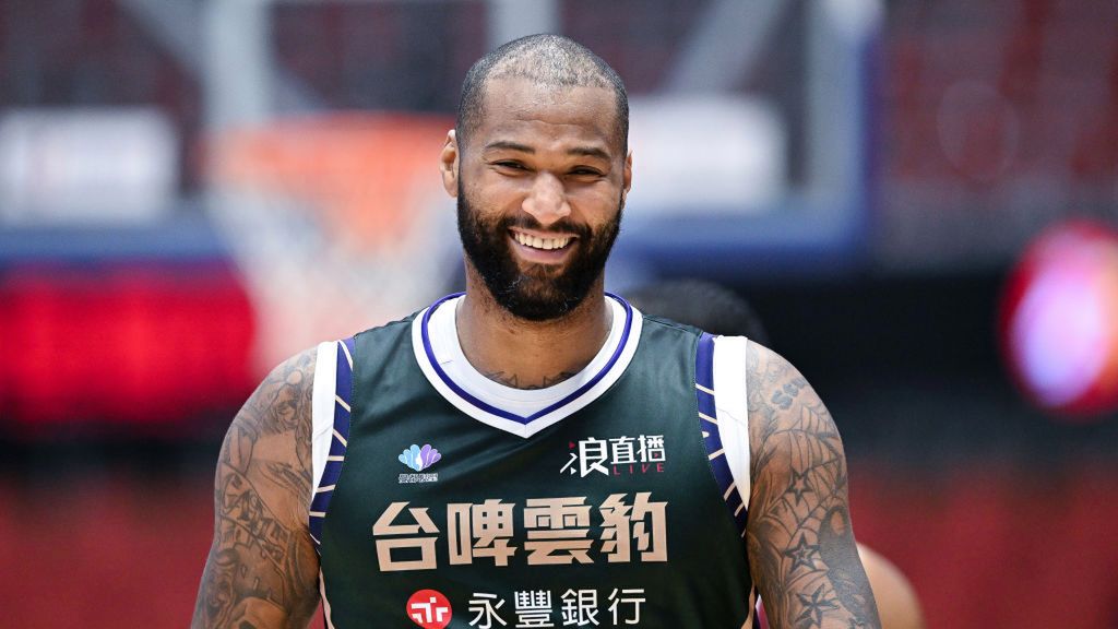 Getty Images / Gene Wang /  DeMarcus Cousins