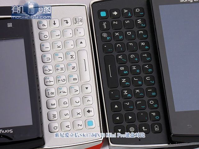 Sony Ericsson Mini pro 2 znów w Sieci 3