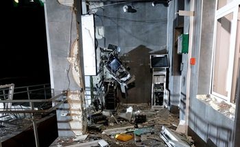 Krzeszyce: Złodzieje wysadzili bankomat. Zostały skradzione pieniądze